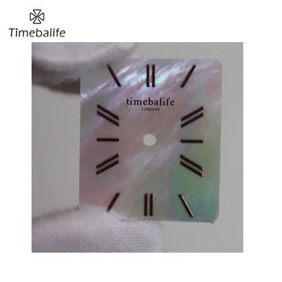 Marcatge MOP quadrat