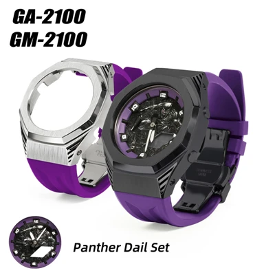 Royal Oak Mod